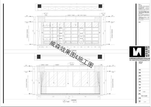 农产品展厅效果图 施工图一套